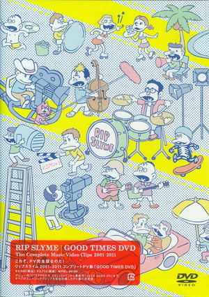 Good Times DVD - The Complete Music Video Clips 2001-2011_