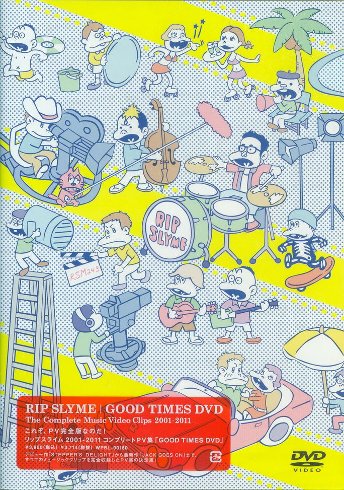 Good Times DVD - The Complete Music Video Clips 2001-2011 image 1