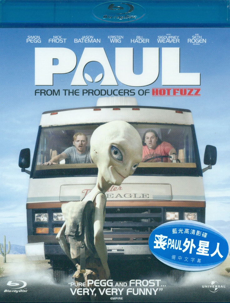 Paul image 1