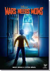 Mars Needs Moms image 1