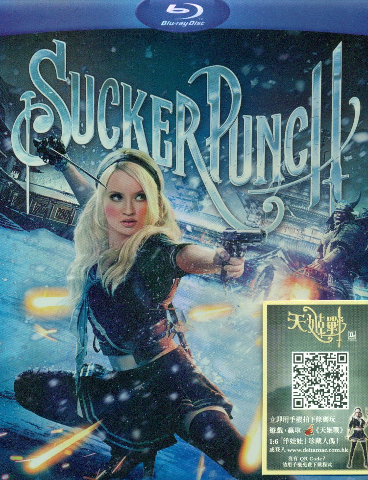 Sucker Punch image 1
