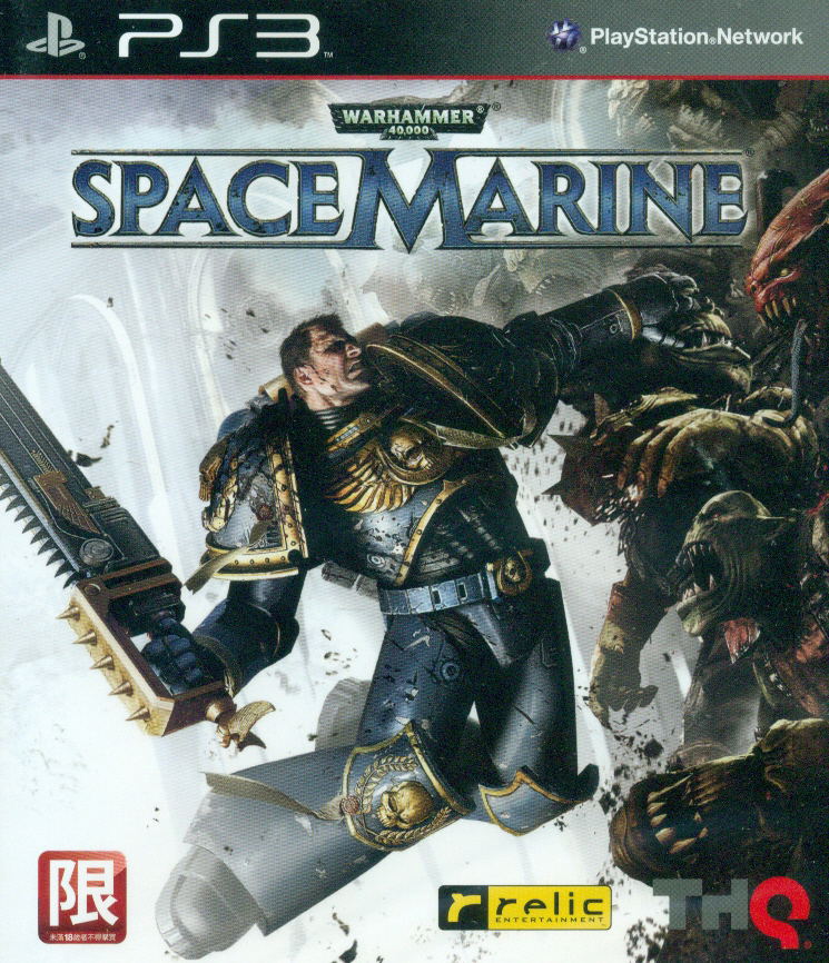 Warhammer 40,000: Space Marine image 1