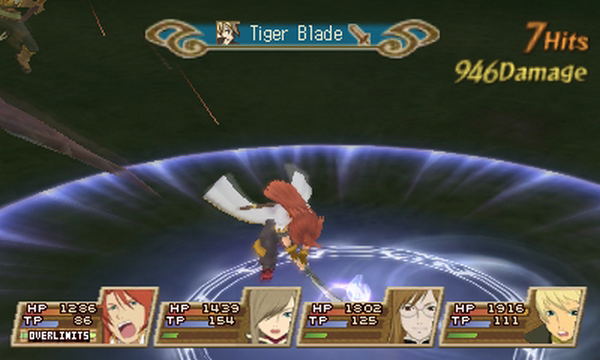 Tales of the Abyss image 10