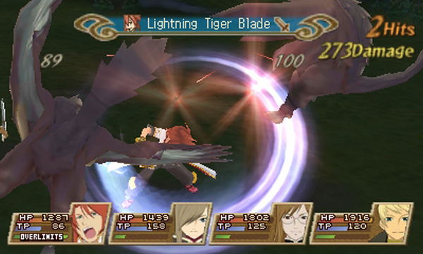 Tales of the Abyss image 3