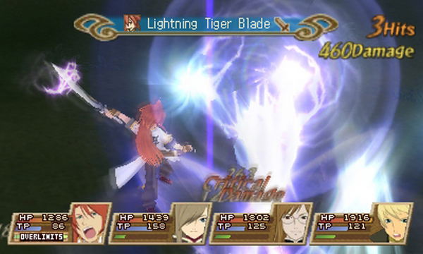 Tales of the Abyss image 4