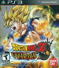 Dragon Ball Z: Ultimate Tenkaichi thumbnail 1