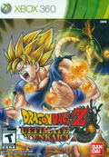 Dragon Ball Z: Ultimate Tenkaichi thumbnail 1