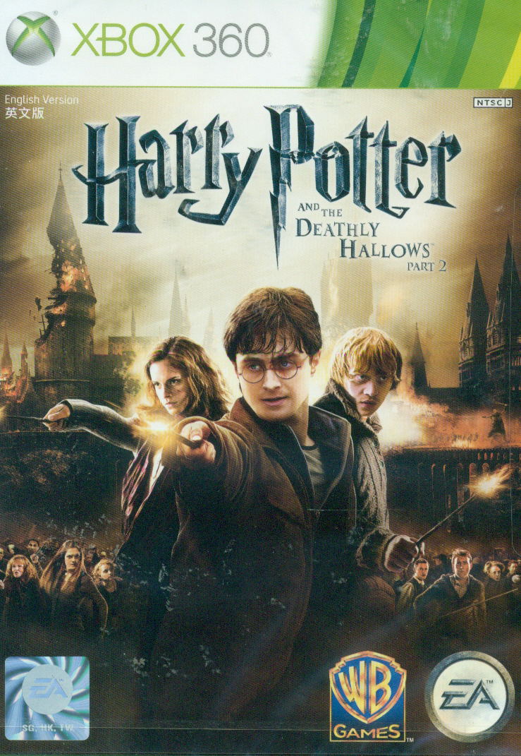 Harry Potter and the Deathly Hallows: Part 2 image 1