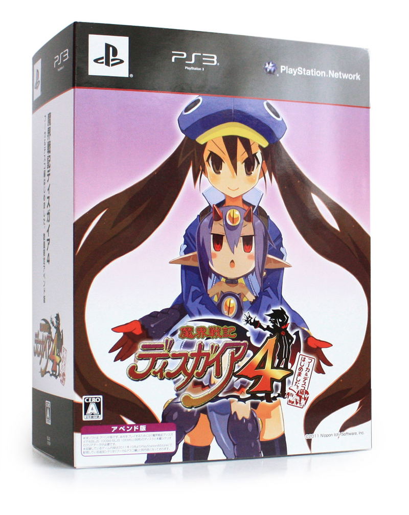 Makai Senki Disgaea 4: Fuuka & Desco-hen Hajime Mashita [Limited Edition Append Disc] image 1