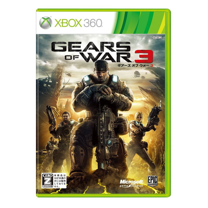 Gears of War 3 image 1