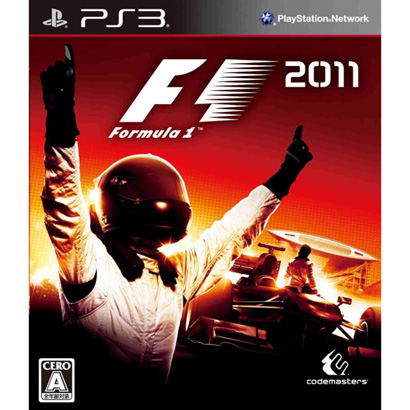 F1: 2011 image 1