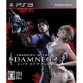 Shadows of the Damned (English) thumbnail 1