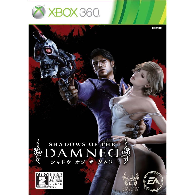 Shadows of the Damned image 1