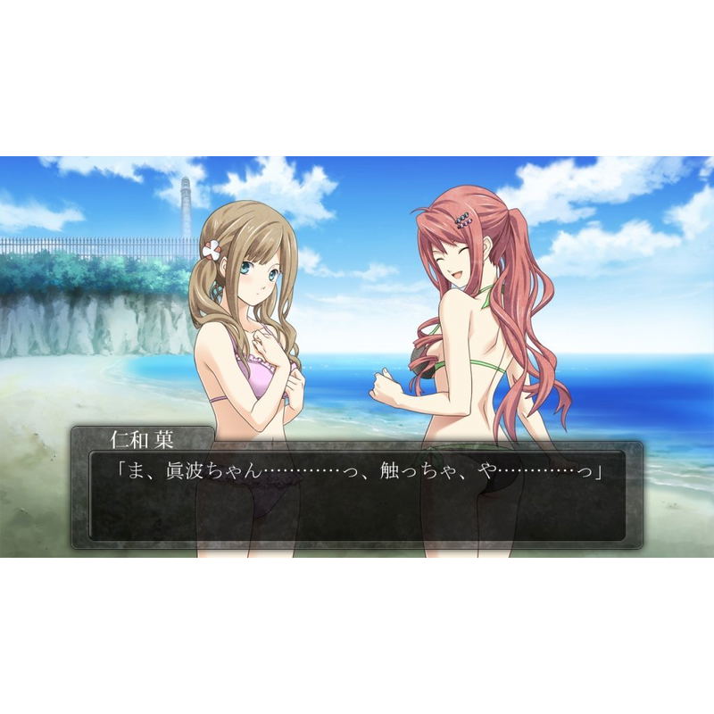 Dunamis 15 image 2