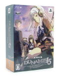 Dunamis 15 [Limited Edition] thumbnail 1