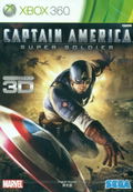 Captain America: Super Soldier (Disc scratch) thumbnail 1