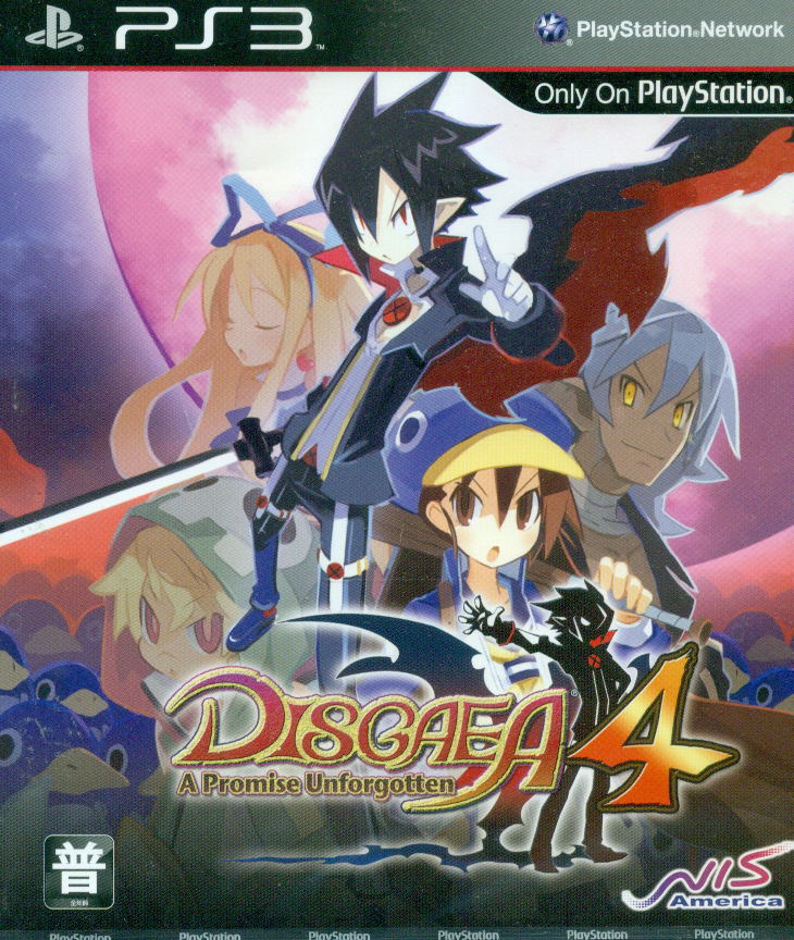 Disgaea 4: A Promise Unforgotten image 1