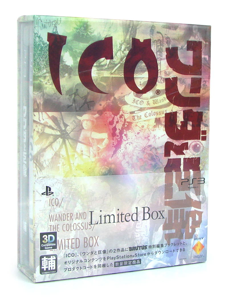 ICO and Shadow of the Colossus [Limited Edition] image 1