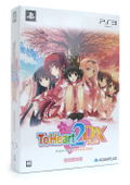 To Heart 2 DX Plus [Limited Edition] thumbnail 1