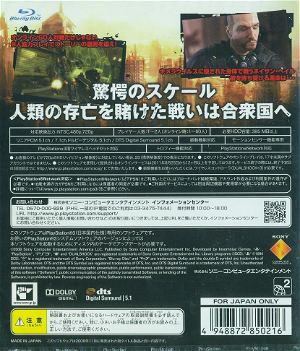 Resistance 2 (PlayStation3 the Best)