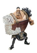 One Piece Figuarts Zero Non Scale Pre-Painted PVC Figure: Jozu thumbnail 1