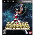 Saint Seiya Senki thumbnail 1