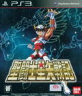 Saint Seiya Senki thumbnail 1