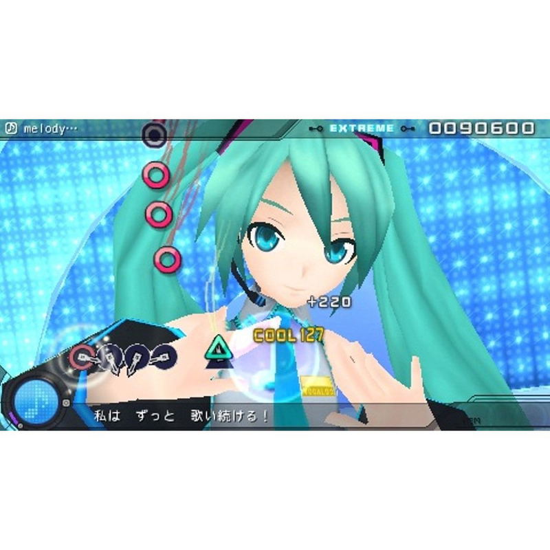 Hatsune Miku: Project Diva Extend image 3