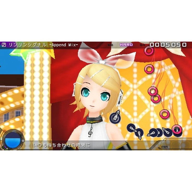 Hatsune Miku: Project Diva Extend image 4