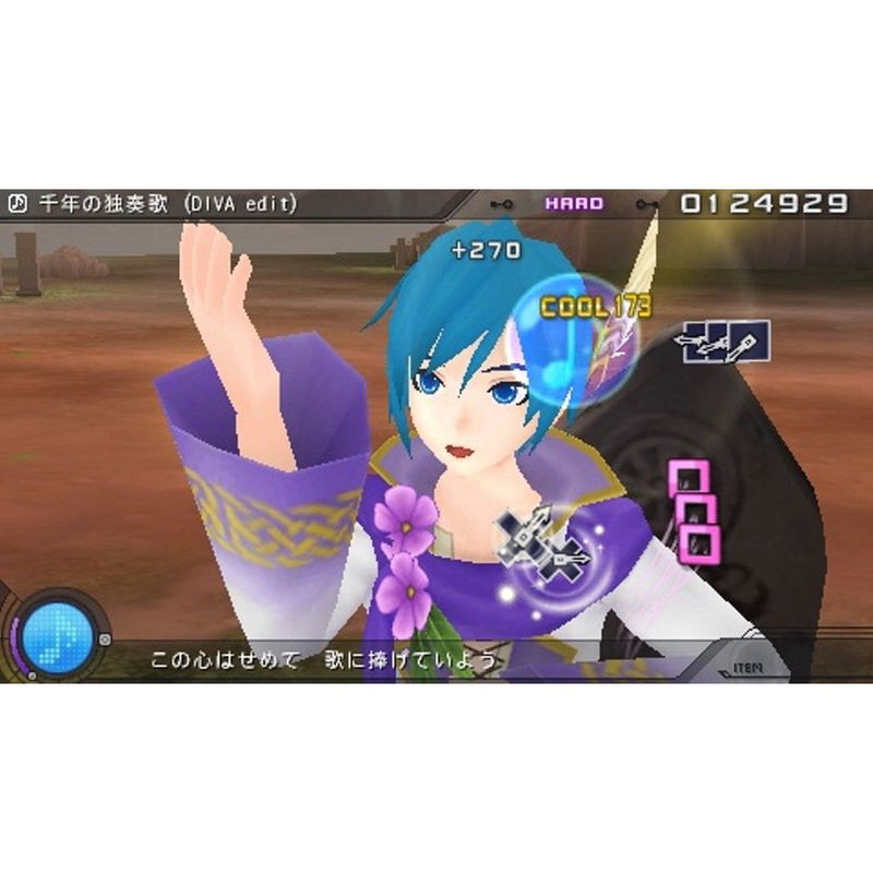 Hatsune Miku: Project Diva Extend image 7