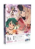Gekijouban Macross F: Sayonara no Tsubasa - Hybrid Pack thumbnail 1