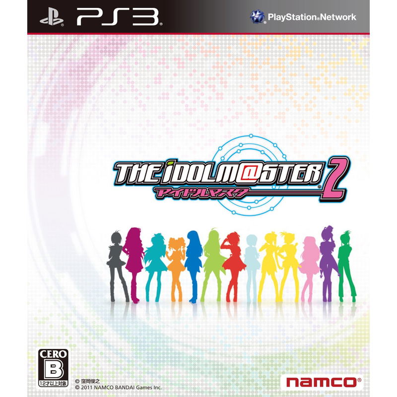 The Idolm@ster 2 image 1