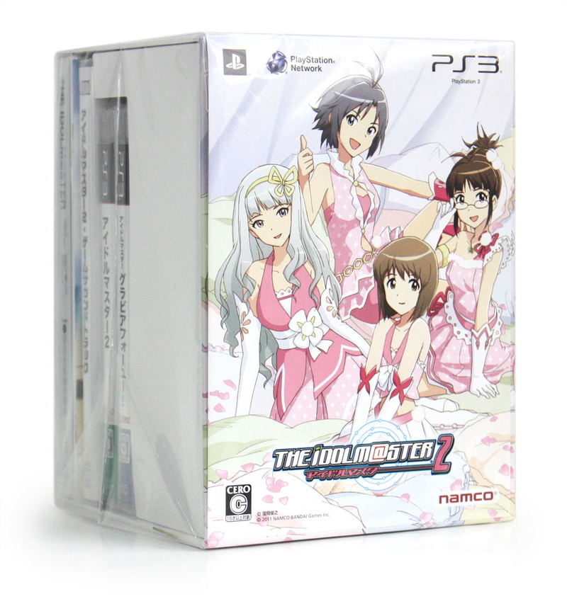 The Idolm@ster 2 [Limited Edition] image 1
