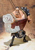 One Piece Figuarts Zero Non Scale Pre-Painted PVC Figure: Jozu thumbnail 3