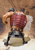 One Piece Figuarts Zero Non Scale Pre-Painted PVC Figure: Jozu thumbnail 4