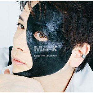 Ma-x — Import Game Deal