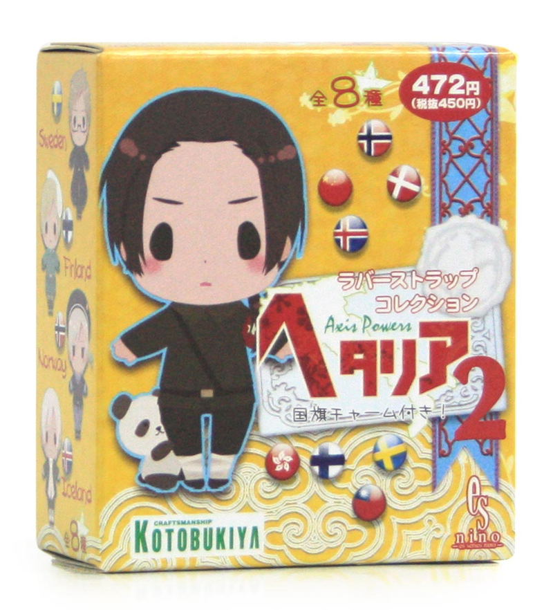 Kotobukiya Hetalia 2 Trading Rubber Strap Collection image 2