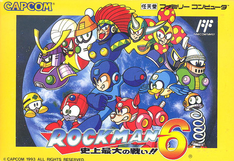 RockMan 6: Shijou Saidai no Tatakai!! <span class="ext ext_preowned">pre-owned</span> image 1