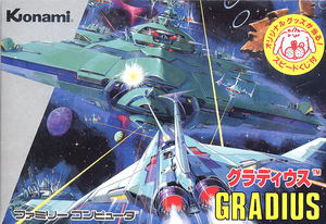 Gradius_