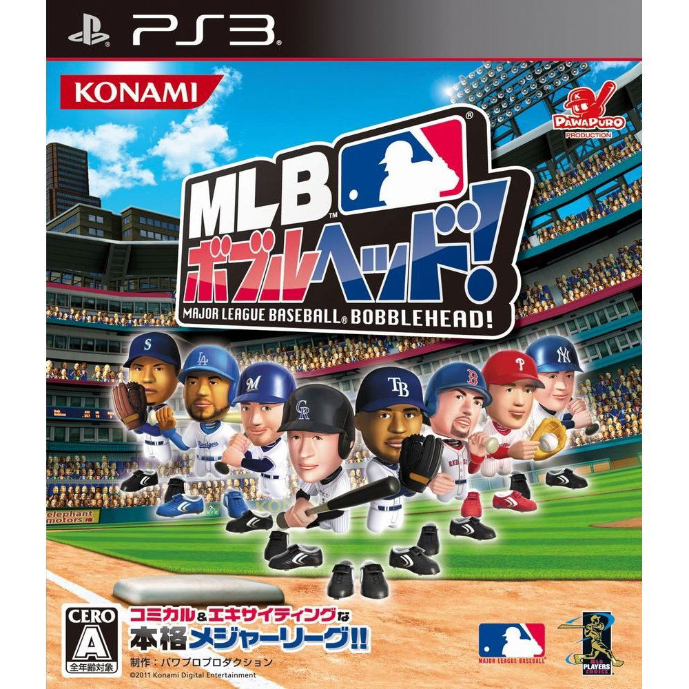 MLB Bobblehead! for PlayStation 3