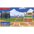 MLB Bobblehead! thumbnail 4