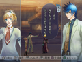 Harukanaru Jikuu no Kade 4 (Koei the Best) thumbnail 2