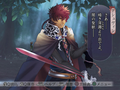 Harukanaru Jikuu no Kade 4 (Koei the Best) thumbnail 4