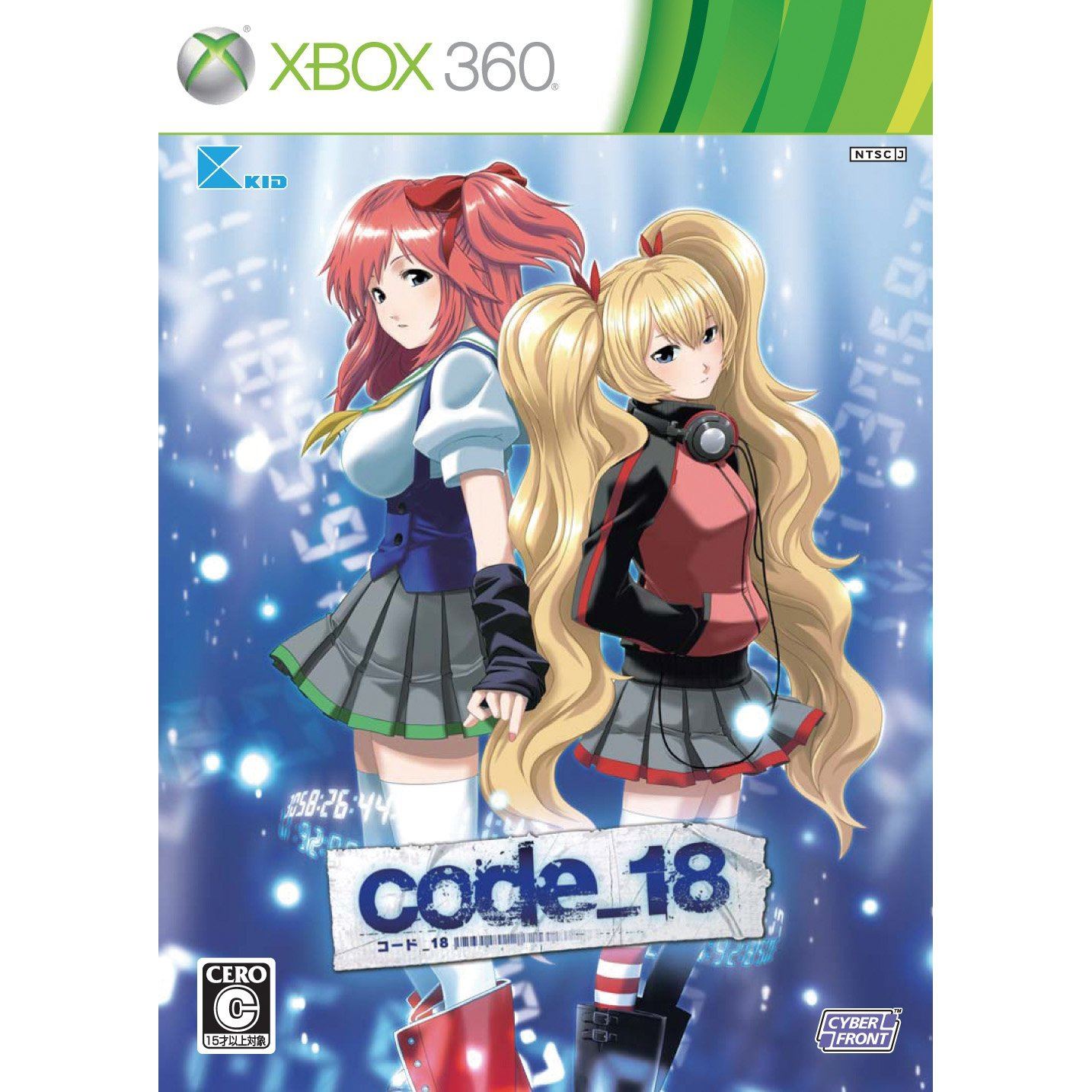  Anime Games Xbox 360