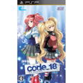 code_18 thumbnail 1