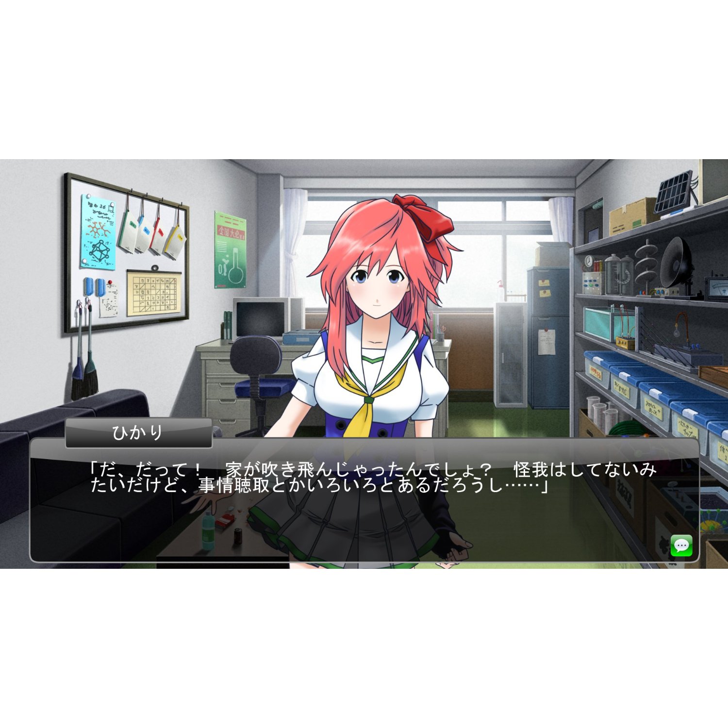 code_18 for Sony PSP