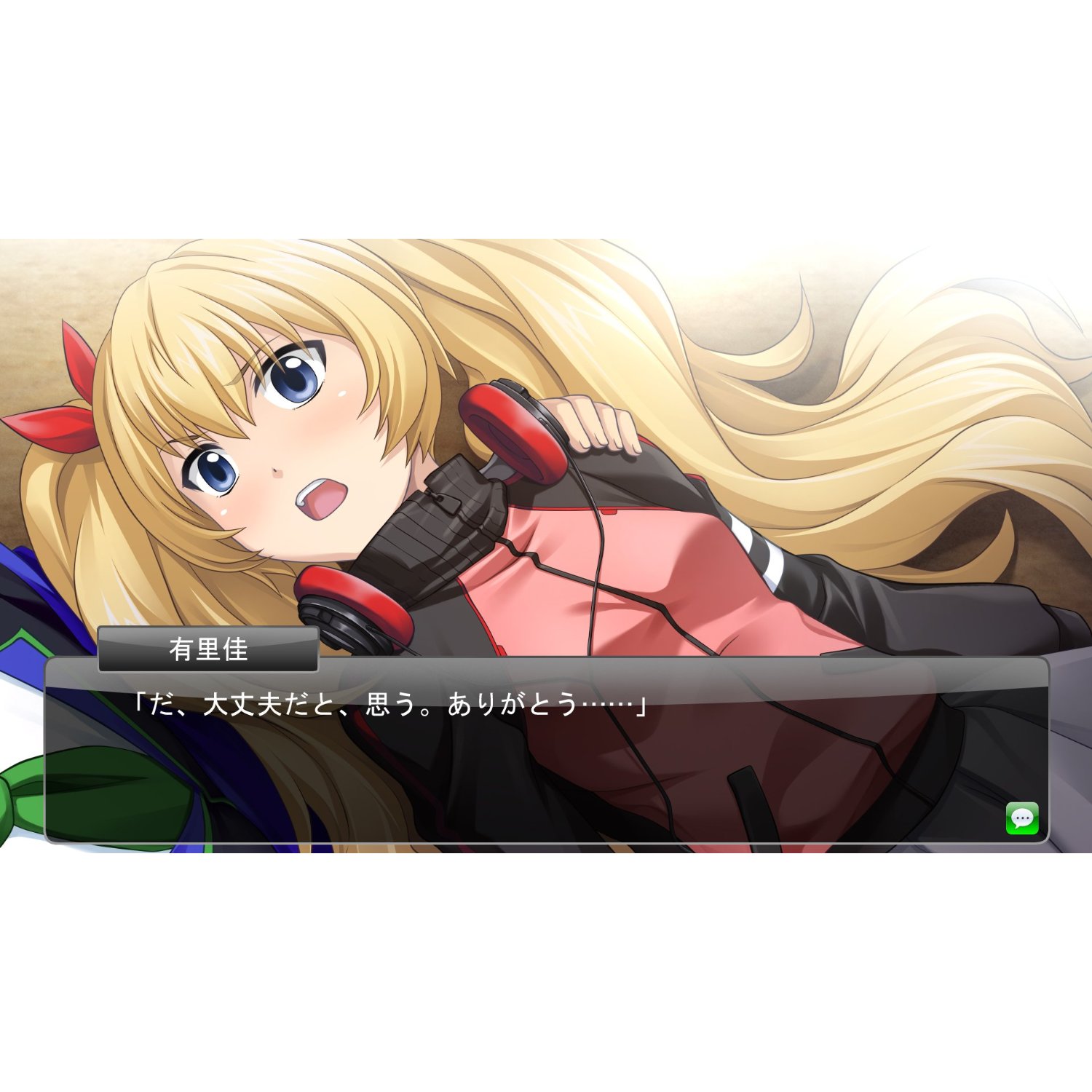 code_18 for Sony PSP