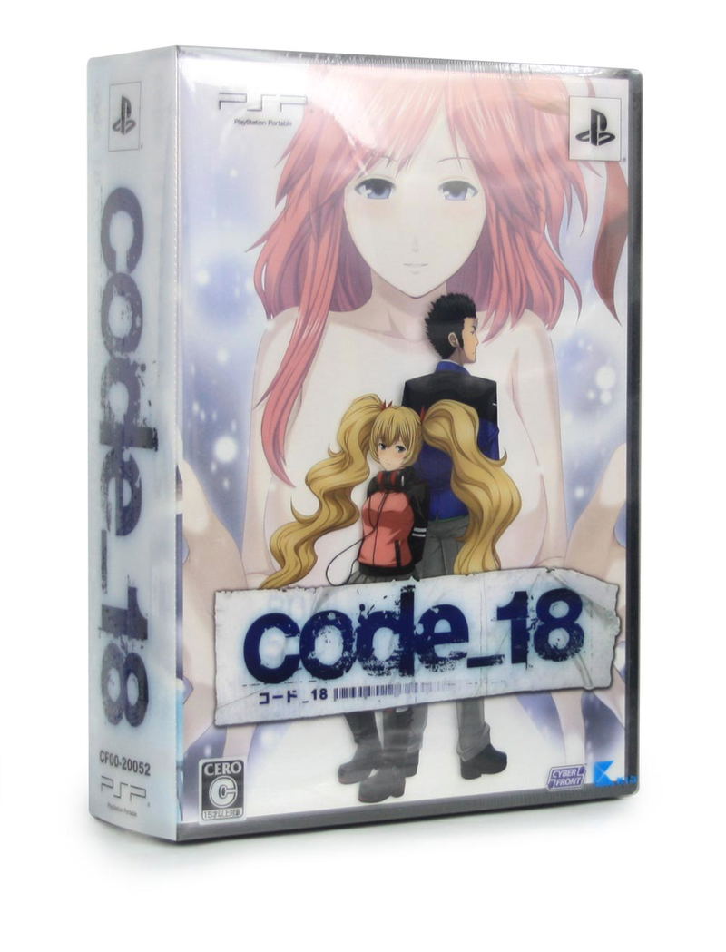 code_18 [Limited Edition] image 1