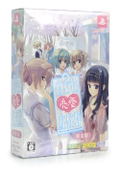 Hakuisei Renai Shoukougun [Limited Edition] thumbnail 1