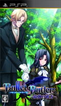 Bullet Butlers thumbnail 1